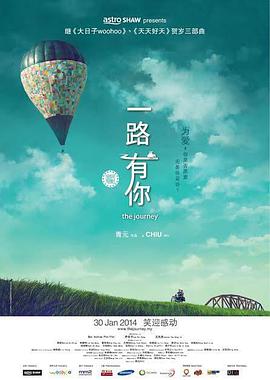 午夜视频免费观看