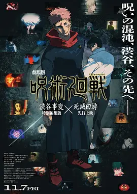 蜜桃毛片