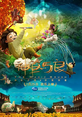 另类第一页