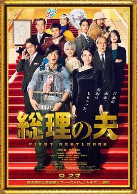 性欧美ⅹxxxx极品护士