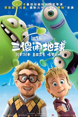 我好兄弟的妻子