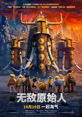 在线国产播放