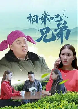 在线播放亚洲