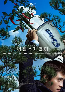 麻豆成人小视频