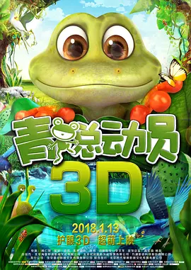 欲望之屋2甜美情事在线看