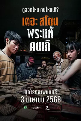 可以免费观看的毛片