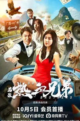 24美女