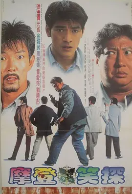 蜜桃成熟时电视剧免费观看