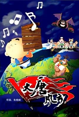 五峰的回忆