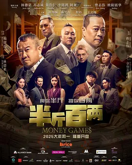 特级西西裸体444www高清大胆