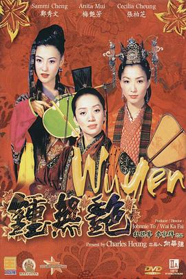 在线观看国产麻豆