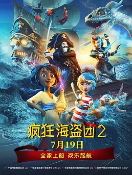 国产女毛片