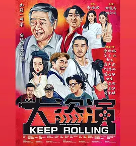 国产深夜福利在线观看网站