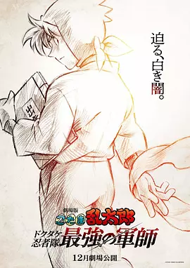 亚洲最稳定资源在线观看