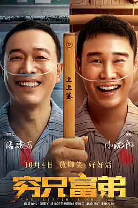 91免费版网站