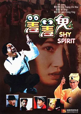 情欲秘书(h)在线