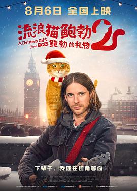 好想男人又曰又添视频