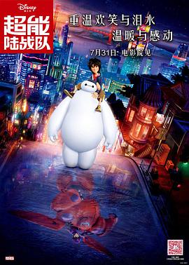 狠狠色丁香婷综合久久