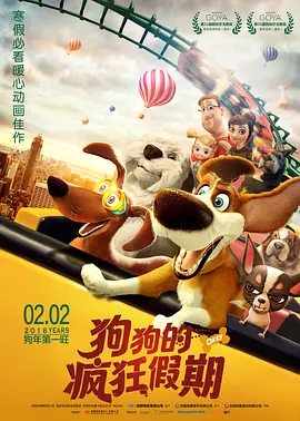 天天天干干干
