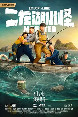 亚洲狠狠爱