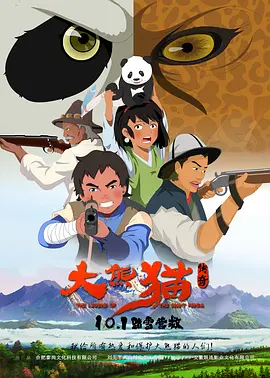 欧美视频在线一区