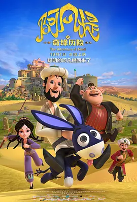 中文字幕a∨在线乱码免费看
