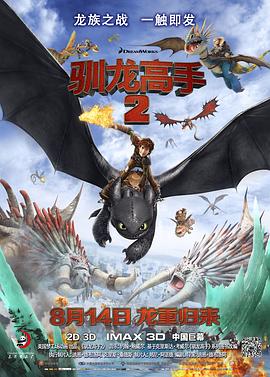 国产专区一