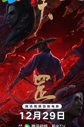 a一级免费视频