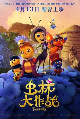 毛片在线看片