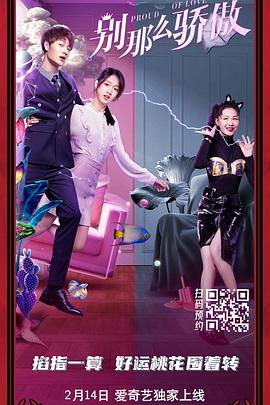 亚洲免费av电影