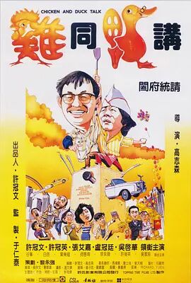 手机看片欧美