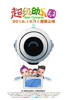 欧美一区二区影院