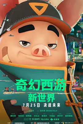 中国精品久久精品三级