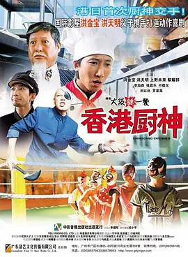 骚0日记