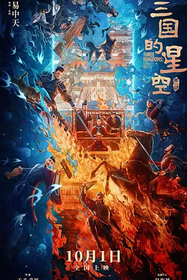 一级香蕉视频在线观看