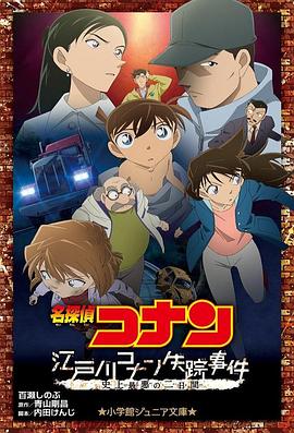 91精品免费国产高清在线