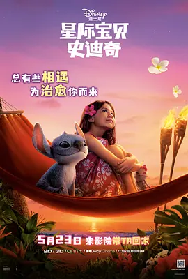 久艹伊人