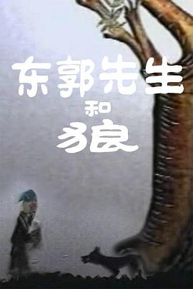 一夜的鱼水之欢