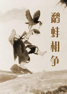 久久精品免费播放