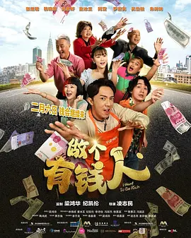 国产精品欧美亚洲韩国日本