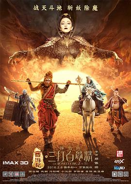丝袜av资源