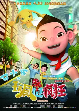 日韩av在线播放网址