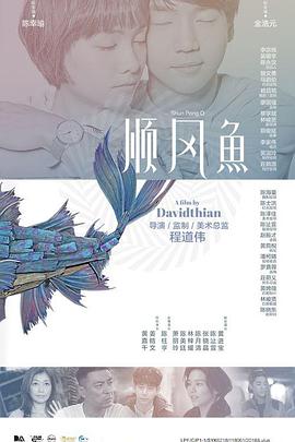 国产高清在线精品一区a