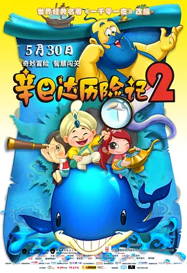 天天色色网