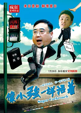 videosgratis极品另类灌满高清资源