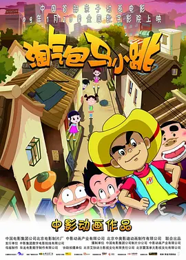 岳母的私人辅导