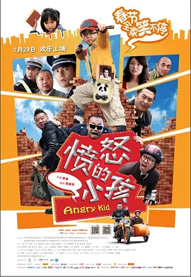一级片国产
