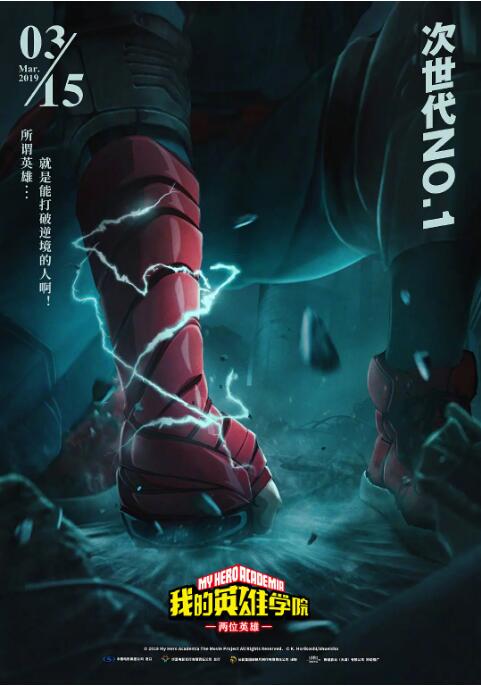 国产激情自拍