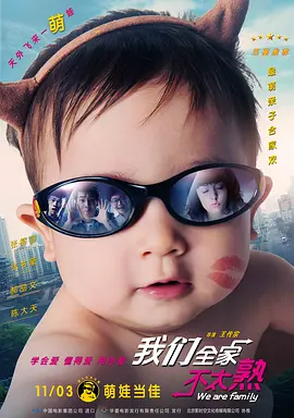 亚洲国产日韩欧美高清片a