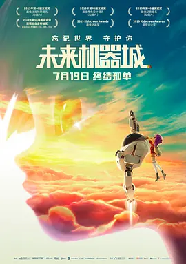 操操操日日日